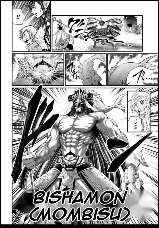 Shuumatsu no Valkyrie Chapter 44 36